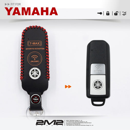 2017-2026 YAMAHA T-MAX 山葉機車鑰匙皮套
