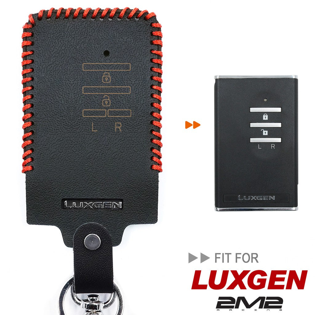 LUXGEN M7 U7 SUV 納智捷鑰匙皮套