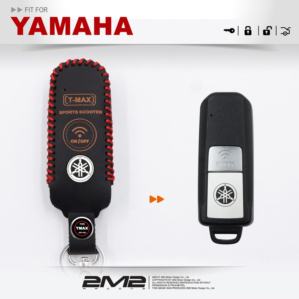 2017-2026 YAMAHA T-MAX 山葉機車鑰匙皮套