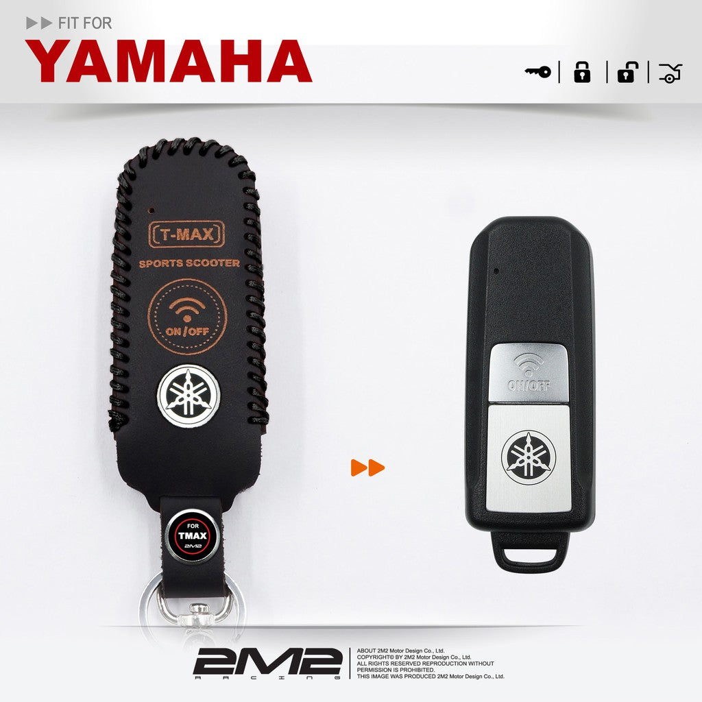2017-2026 YAMAHA T-MAX 山葉機車鑰匙皮套