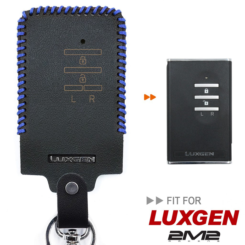 LUXGEN M7 U7 SUV 納智捷鑰匙皮套