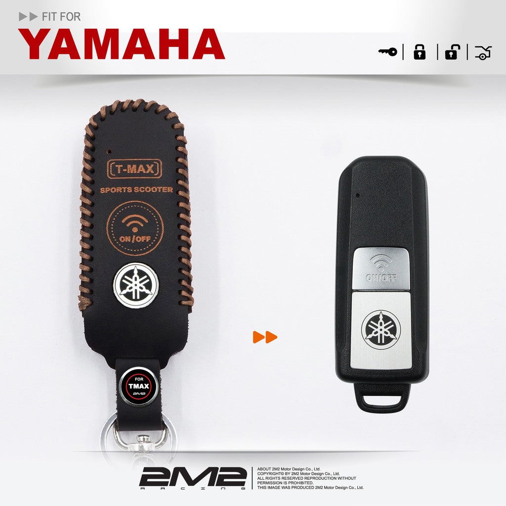 2017-2026 YAMAHA T-MAX 山葉機車鑰匙皮套