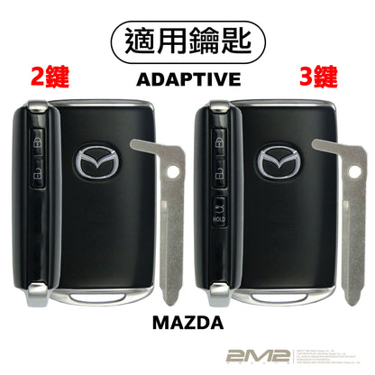 2027 MAZDA CX5 3代 CX-5 三代 馬自達鑰匙皮套