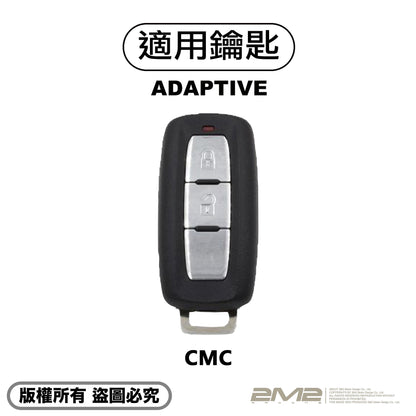 2026 MITSUBISHI CMC J SPACE COSSI 中華三菱鑰匙皮套