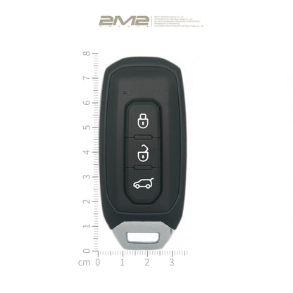 FORD TERRITORY 福特TT鑰匙皮套
