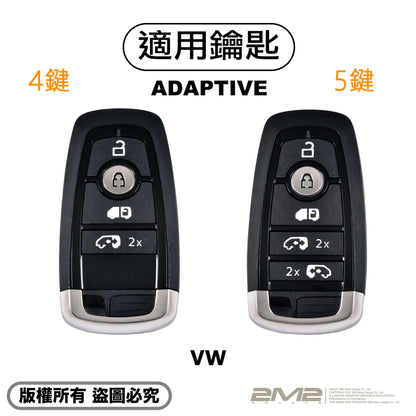2025-27 VW T7 Caravelle Life 150 170 4MOTION 福斯鑰匙皮套