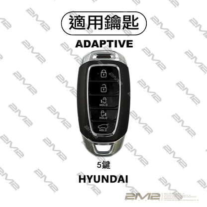 HYUNDAI CUSTIN 現代汽車麂皮鑰匙皮套