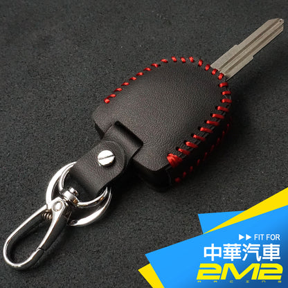 MITSUBISHI CMC VERYCA A180 A190 A210 鑰匙皮套