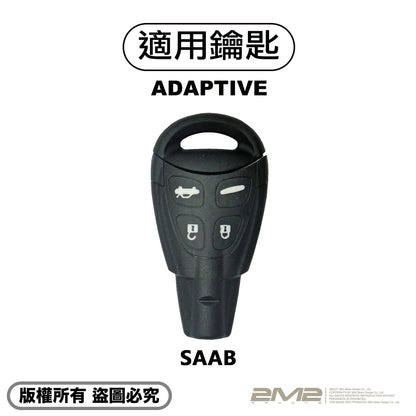 2003-2011 SAAB 9-3 9-5 紳寶鑰匙皮套