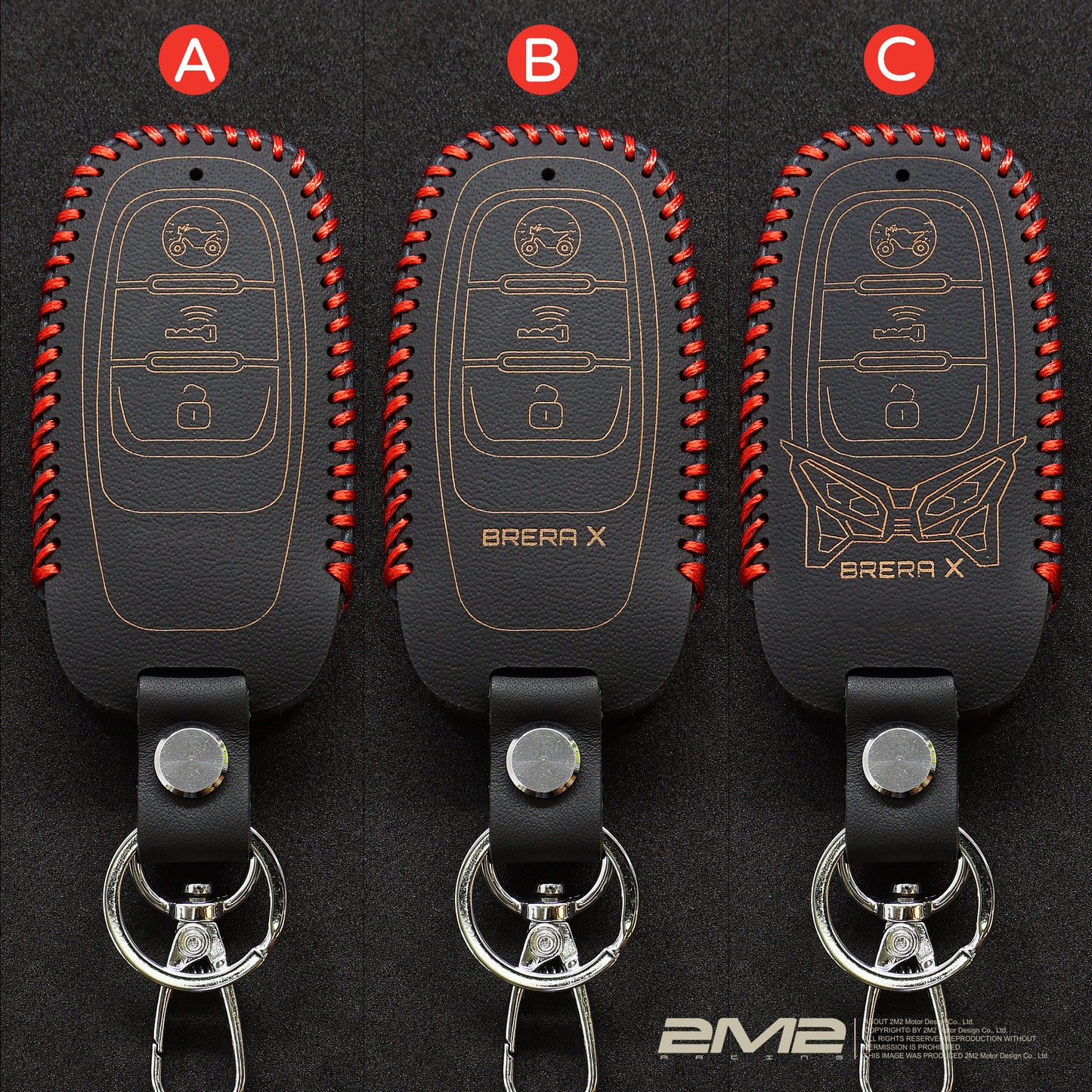 2024-2026 AEON BRERA X 宏佳騰機車鑰匙皮套