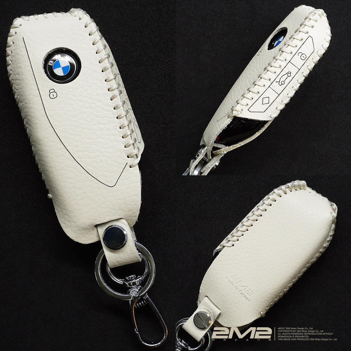 BMW ix ix1 ix2 ix3 1 2 3 4 5 7系列X1 X2 X5 X6 X7 i4 i5 i7 M2 M3 M4 M5寶馬鑰匙套