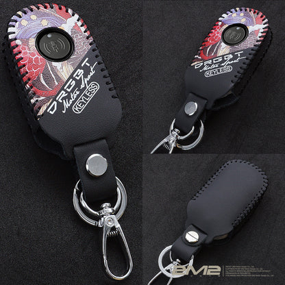 SYM DRGBT 2代 2.5代 龍2 三陽機車鑰匙皮套