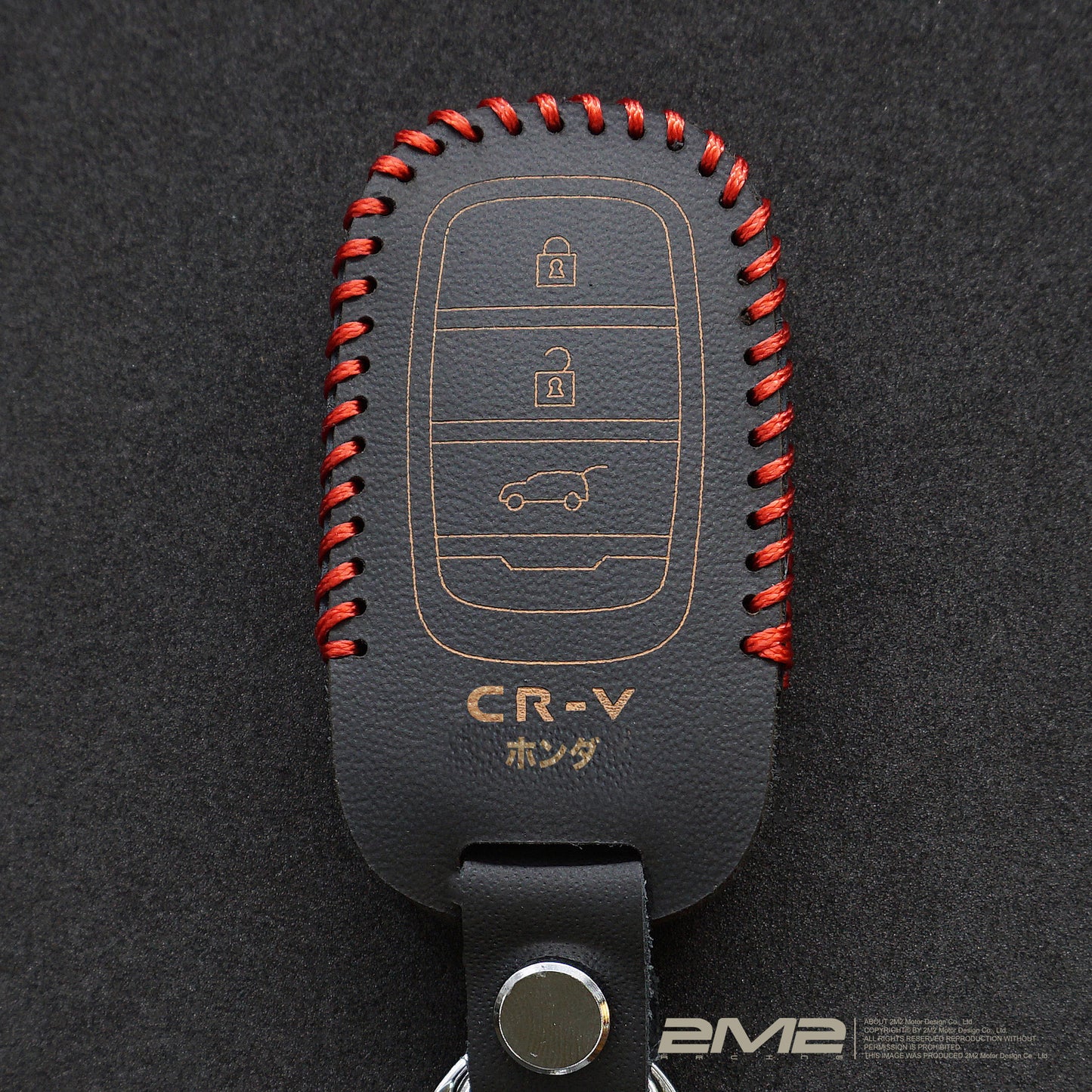 2023-25 Honda CR-V 6代 CRV6 本田汽車 鑰匙套 鑰匙包 鑰匙皮套 鑰匙殼 保護套 保護殼