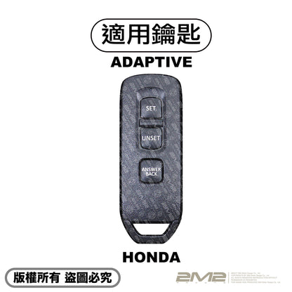 2018-26 HONDA MONKEY 125 本田 泰規 水貨 小猴 本田猴 鑰匙皮套