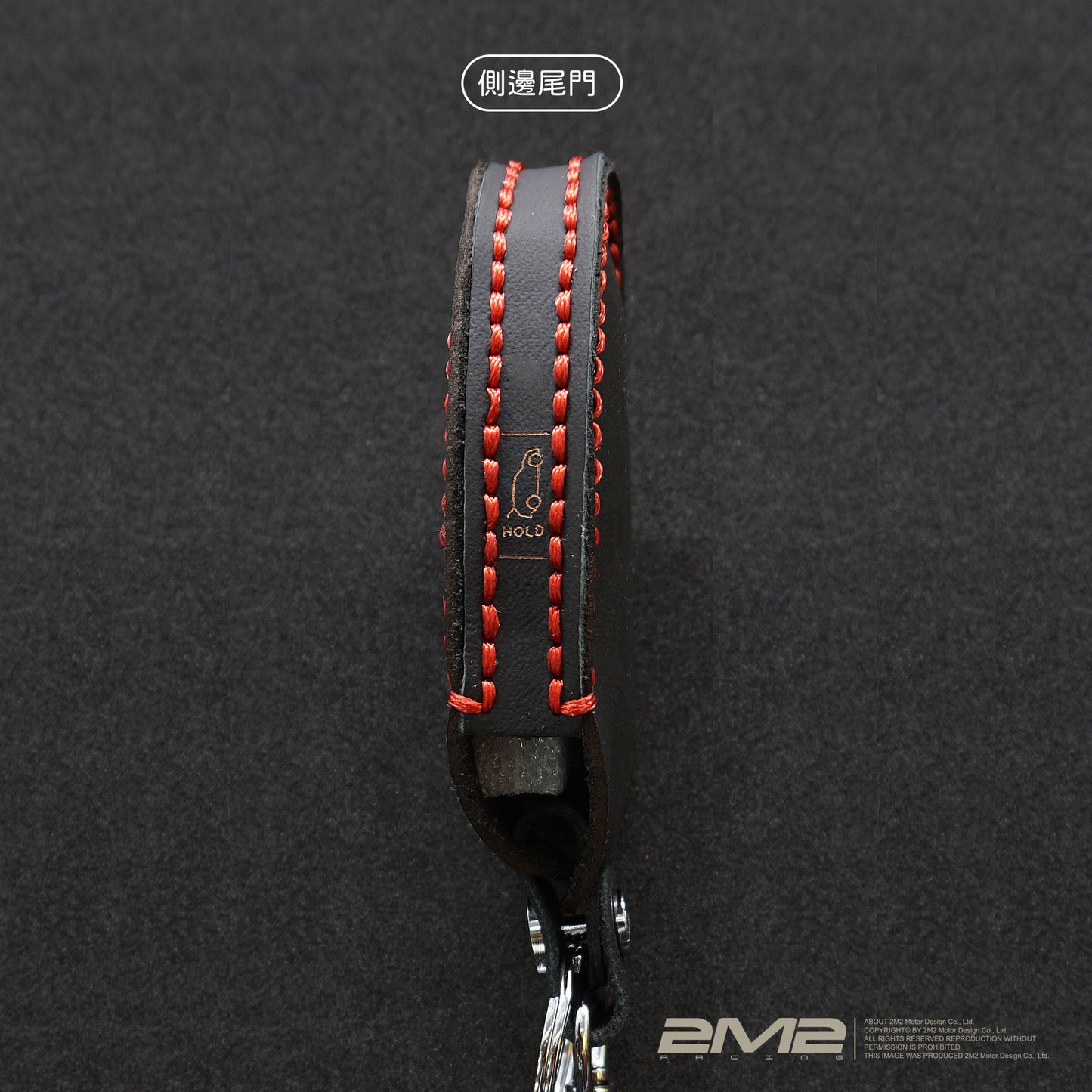 2024-26 HYUNDAI SANTA FE 5代 現代汽車鑰匙皮套