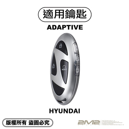 2026 HYUNDIA PALISADE 現代汽車鑰匙皮套