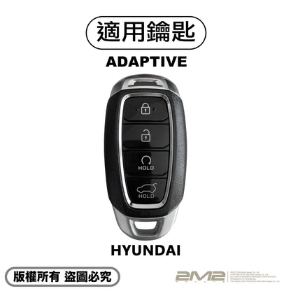 HYUNDAI INSTER KONA ELECTRIC EV300 EV450 EV500現代電動車鑰匙皮套