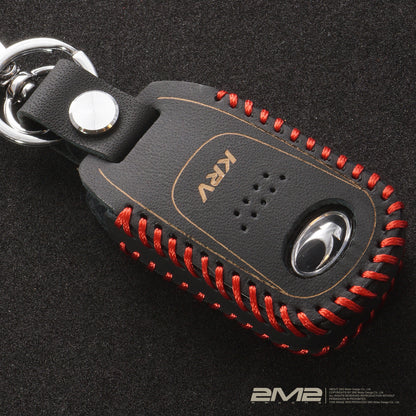 2021-2026 KYMCO KRV 光陽機車鑰匙皮套