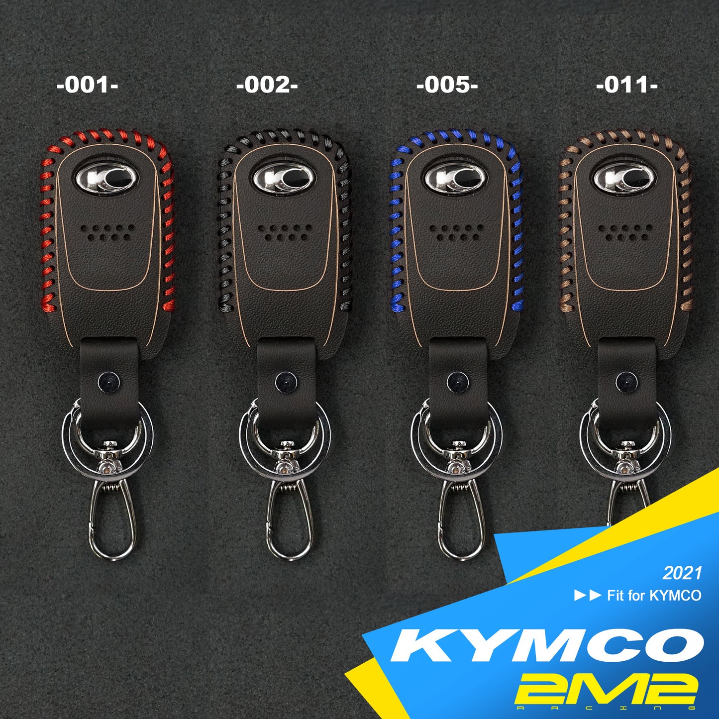 2022-2026 KYMCO AK550 AK575 光陽機車鑰匙皮套