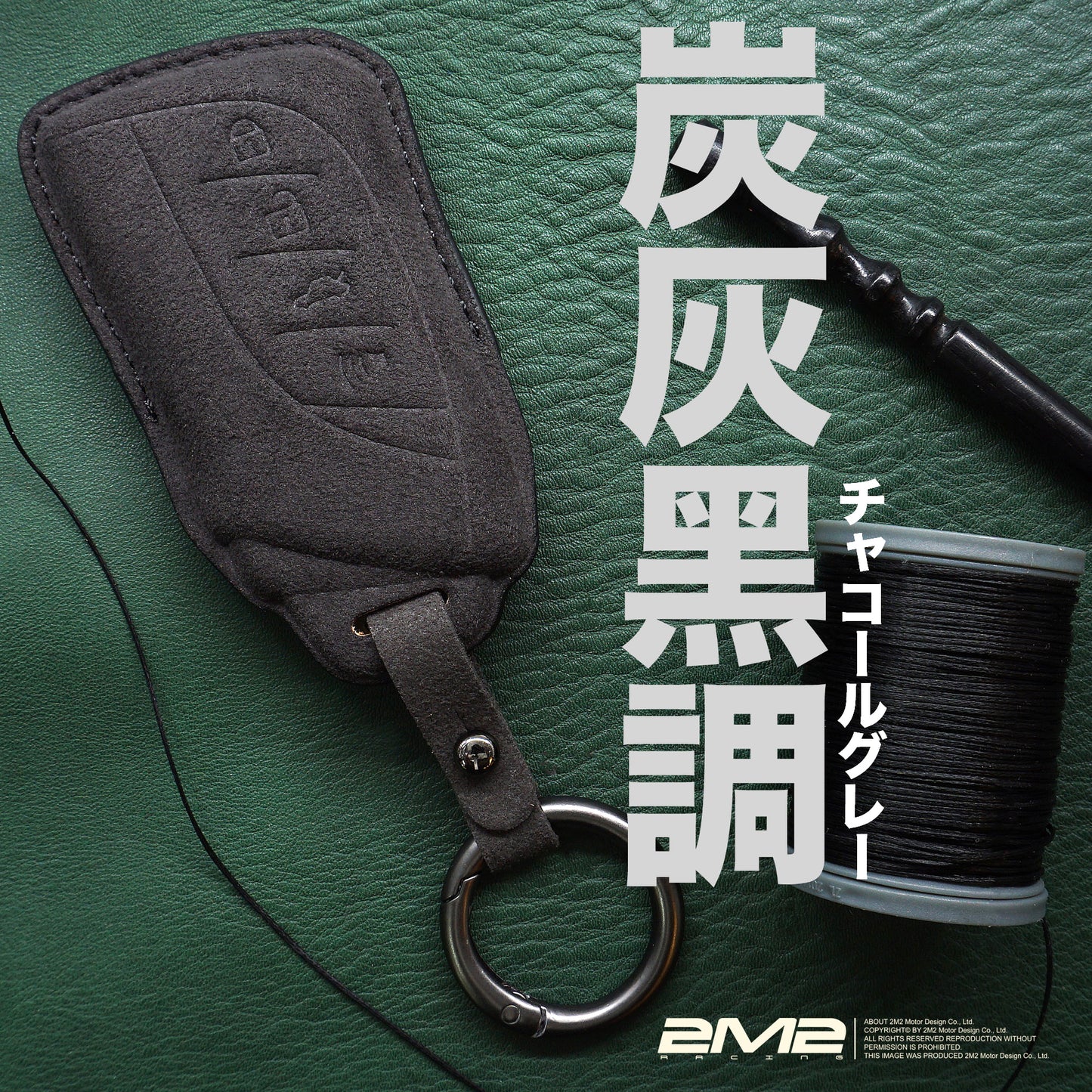 LEXUS UX LBX EX RX NX IS LC LS RZ 凌志麂皮鑰匙皮套