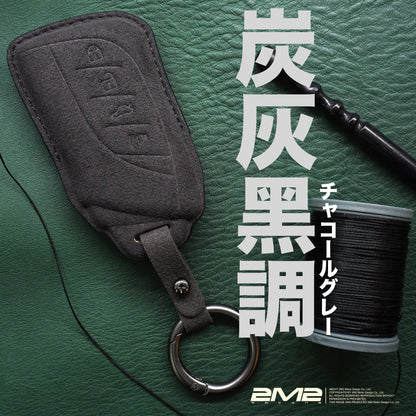 LEXUS UX LBX EX RX NX IS LC LS RZ 凌志麂皮鑰匙皮套