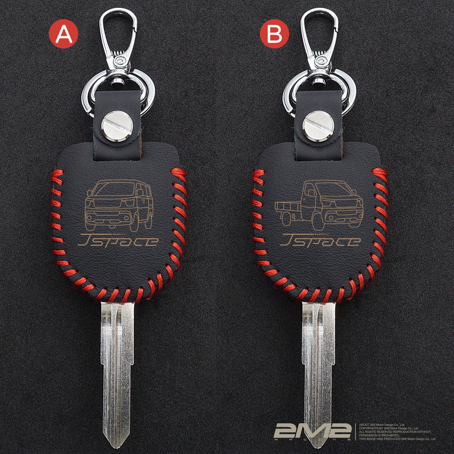 2025 MITSUBISHI CMC J SPACE 鑰匙皮套