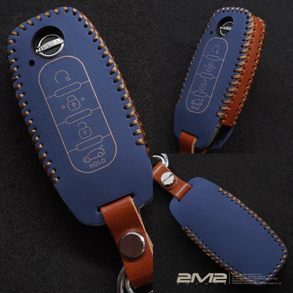 2024-2026 NISSAN SENTRA B18.5 日產鑰匙皮套