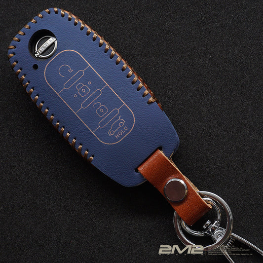 2024-2026 NISSAN SENTRA B18.5 日產鑰匙皮套