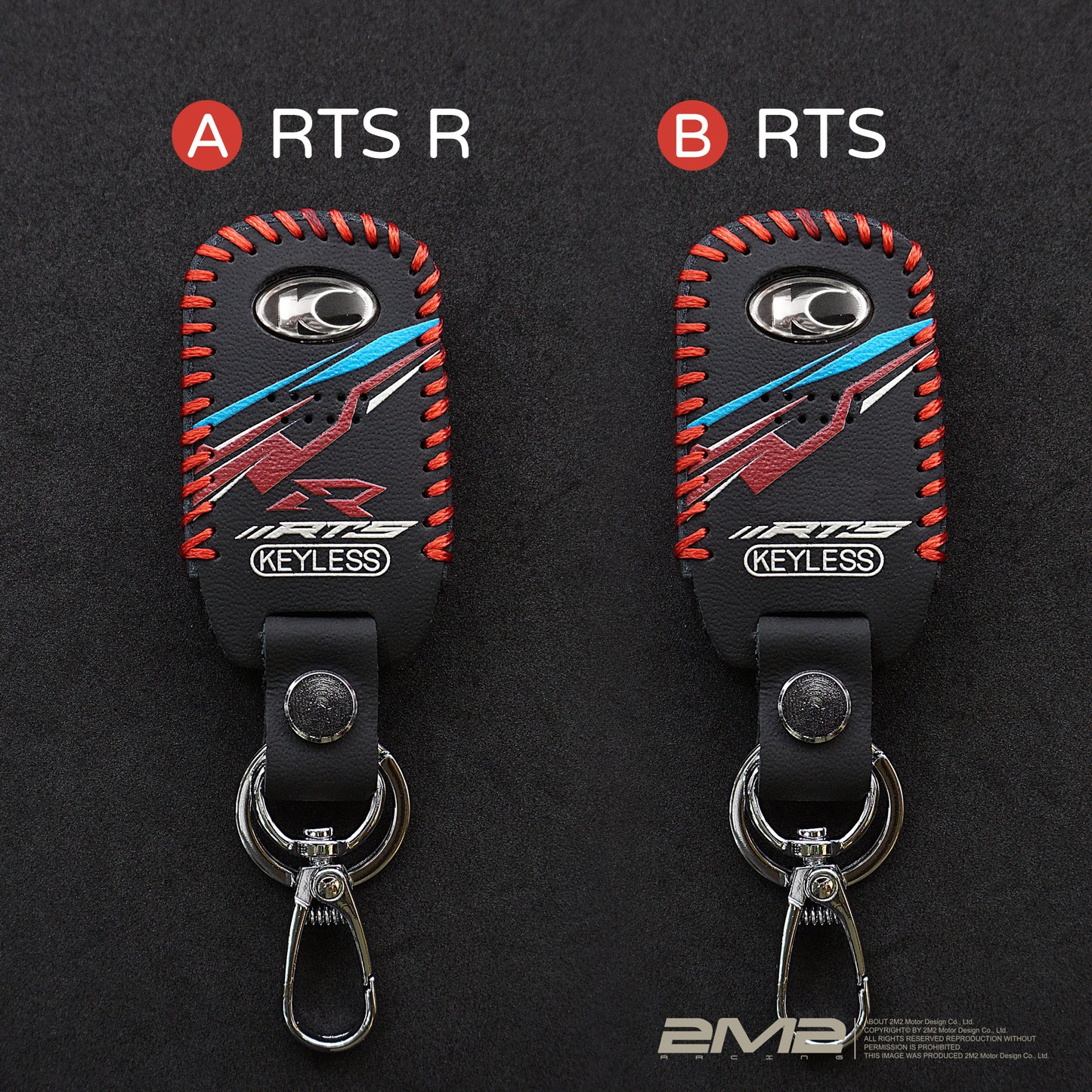 ＊2024-25 KYMCO RTS R 165 RTS 135 KEYLESS 鑰匙皮套