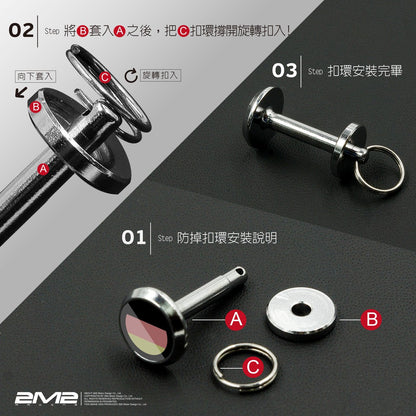 2017-2026 YAMAHA T-MAX 山葉機車鑰匙皮套