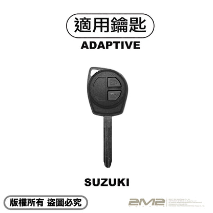 SUZUKI JIMNY 鑰匙皮套