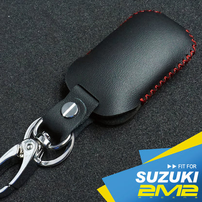 SUZUKI SALUTO 125 台鈴機車 鑰匙套 鑰匙包 鑰匙皮套 鑰匙殼 保護套 保護殼