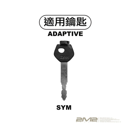 SYM JET SL+ SL SR ABS/CBS/TCS 三陽 機車 磁石 鑰匙套 鑰匙包 鑰匙皮套 鑰匙殼 保護套 保護殼