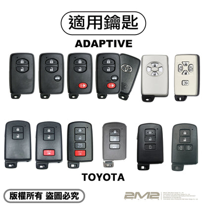 TOYOTA ALTIS CAMRY RAV-4 SIENTA PREVIA PRIUS PRIUS C ALPHARD 20系 86 WISH YARIS 小鴨 豐田鑰匙皮套