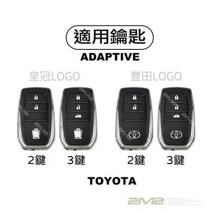 Toyota Crown Crossover 豐田皇冠鑰匙皮套