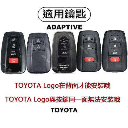 TOYOTA CAMRY 8代 ALTIS 12代 RAV4 5代 CHR COROLLA CROSS 豐田汽車麂皮鑰匙皮套