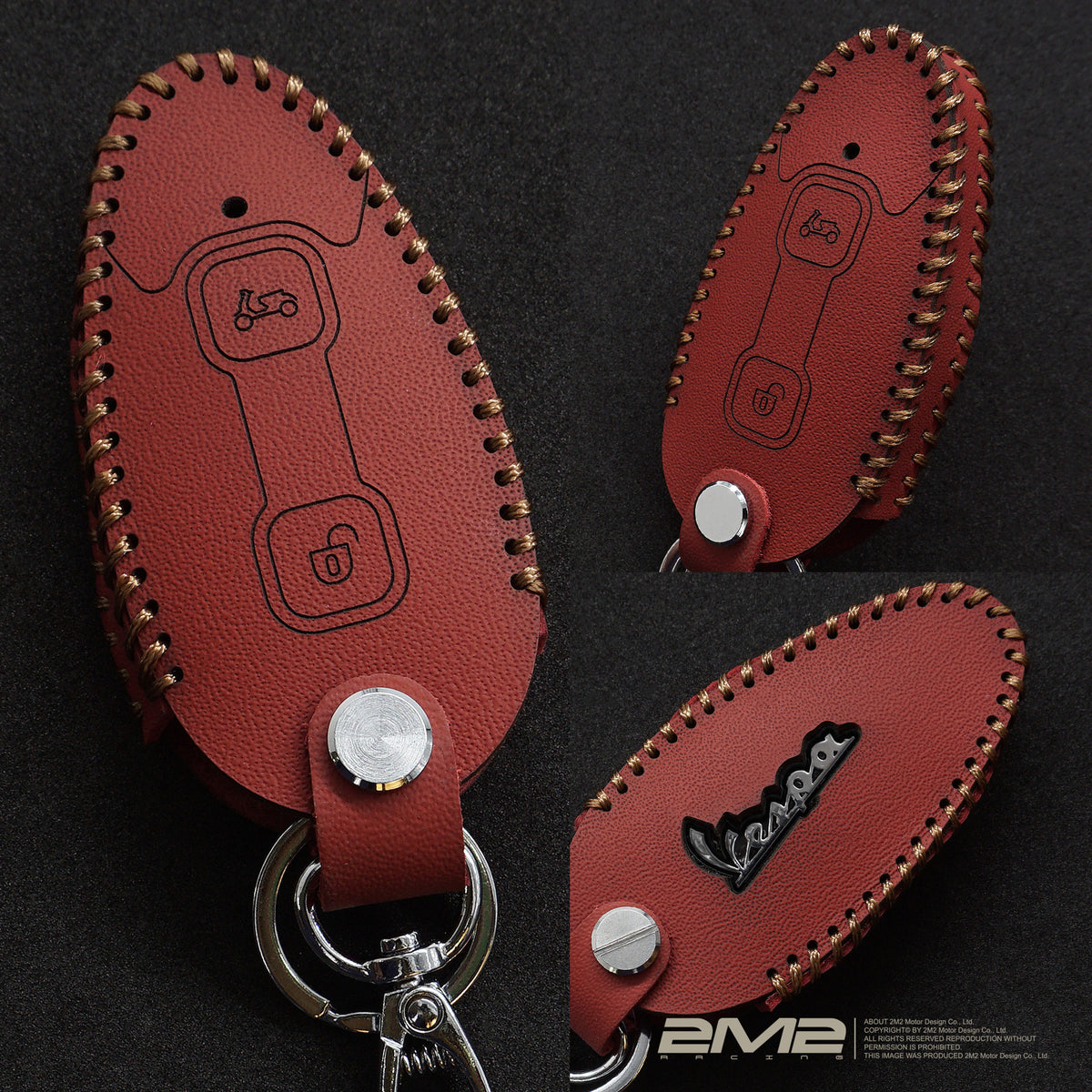 2023-26 VESPA GTS300 GTV300 SPRINT 150 180 偉士牌鑰匙皮套