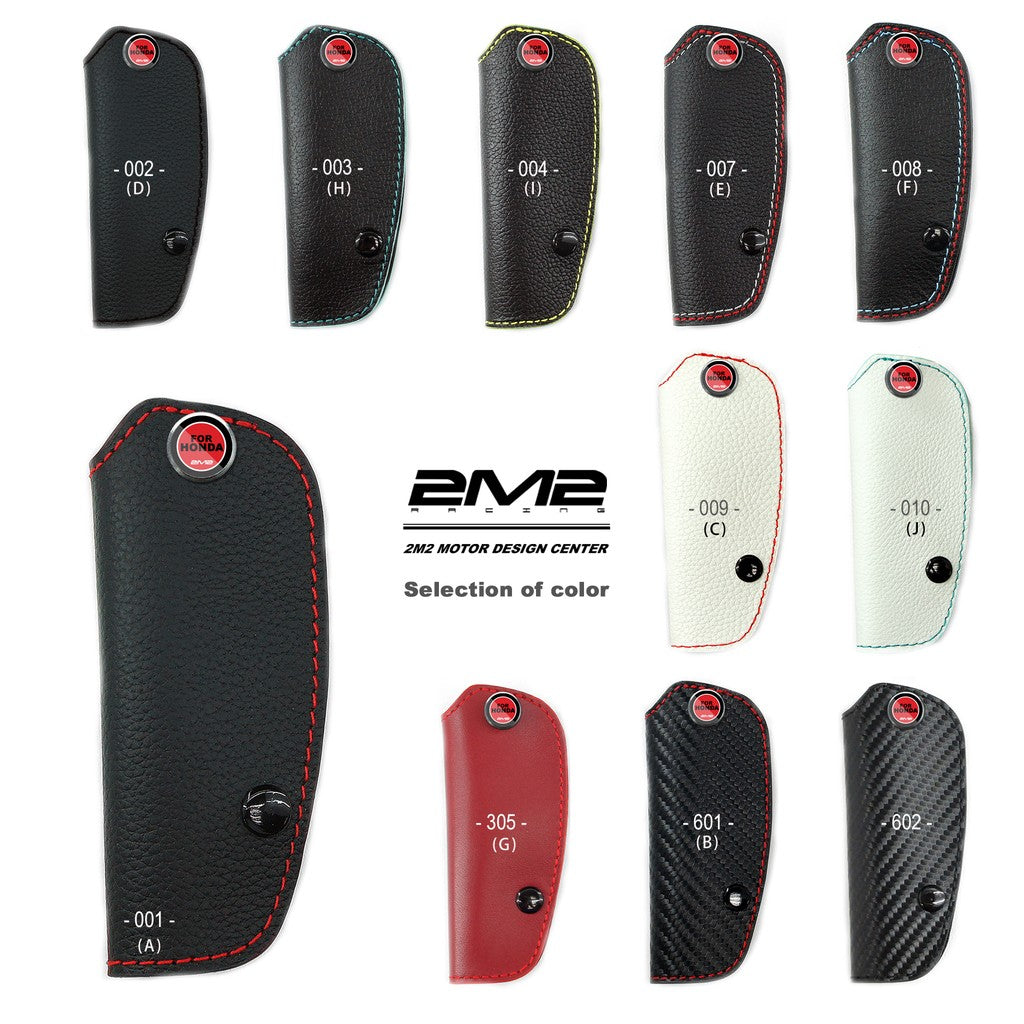 HONDA FERIO CIVIC 8 K12 CRV2 FIT2 CRV3 CITY 本田 鑰匙包 鑰匙皮套 鑰匙殼