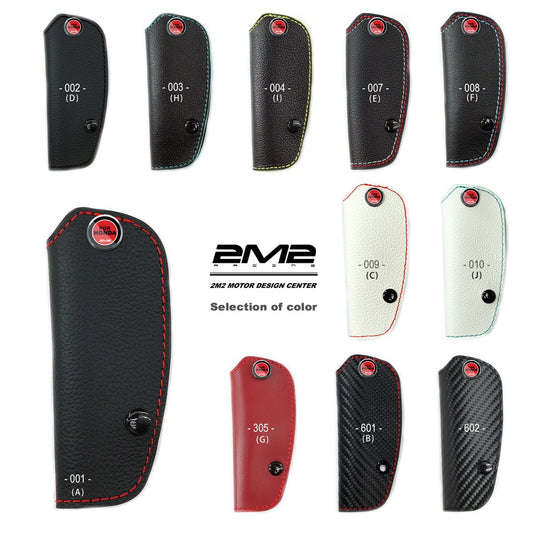 HONDA FERIO CIVIC 8 K12 CRV2 FIT2 CRV3 CITY 本田 鑰匙包 鑰匙皮套 鑰匙殼