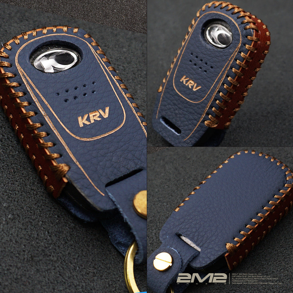 2021-2026 KYMCO KRV 光陽機車鑰匙皮套