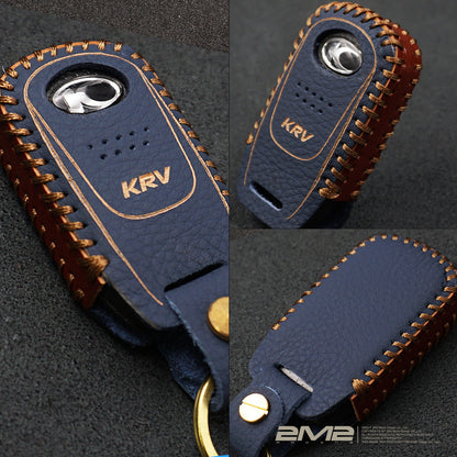 2021-2026 KYMCO KRV 光陽機車鑰匙皮套