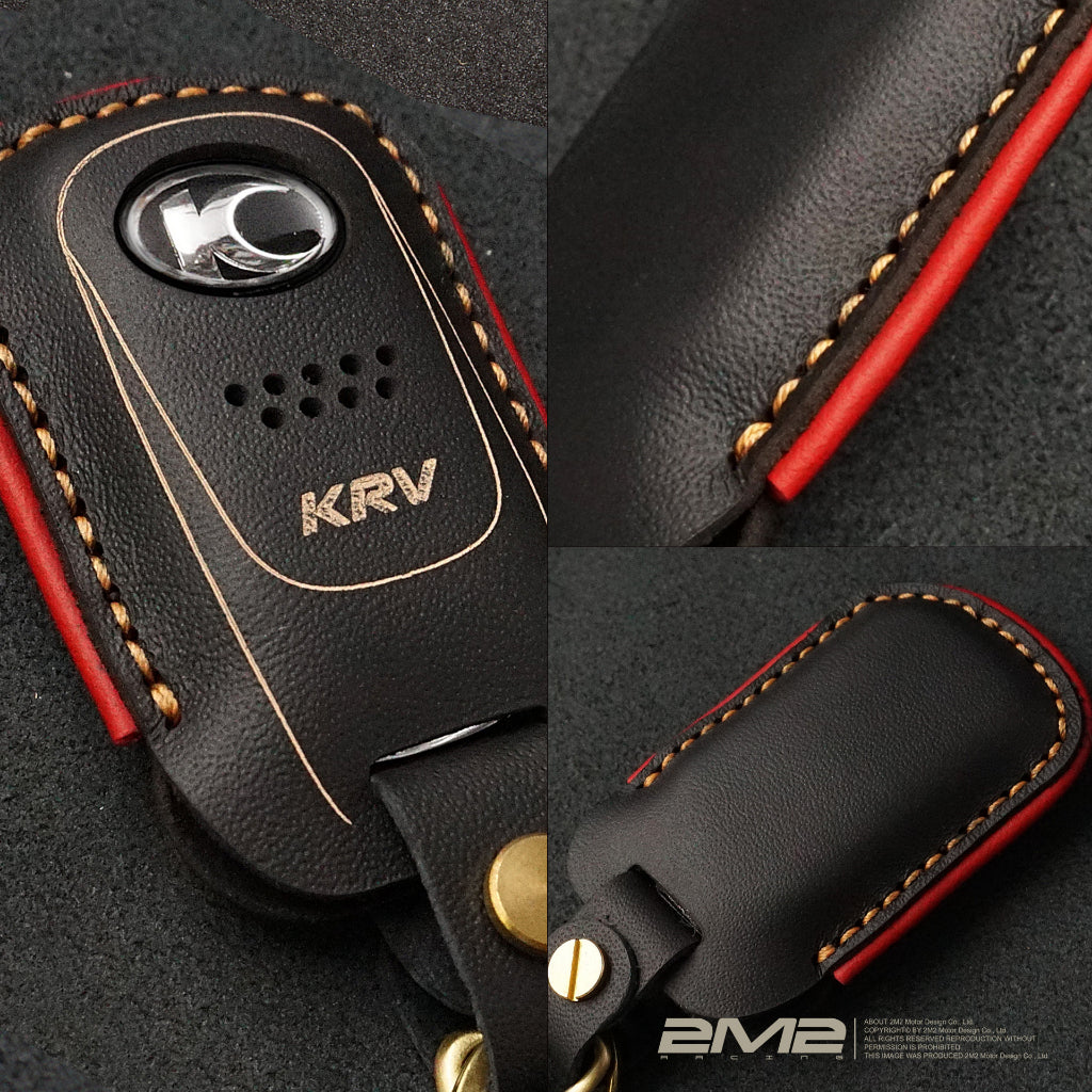 2021-2026 KYMCO KRV 光陽機車鑰匙皮套