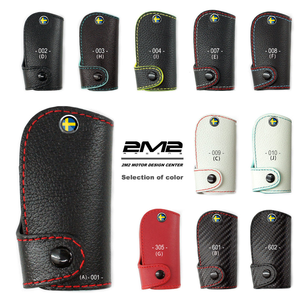 VOLVO s80 xc90 xc60 v60 s60 v40 富豪汽車鑰匙皮套