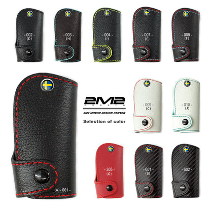 VOLVO s80 xc90 xc60 v60 s60 v40 富豪汽車鑰匙皮套