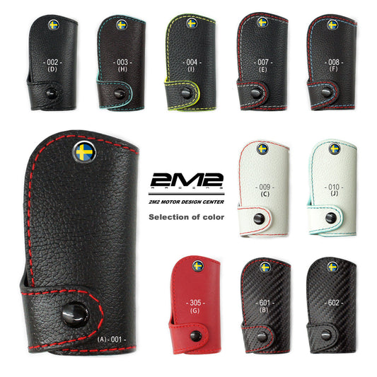 VOLVO s80 xc90 xc60 v60 s60 v40 富豪汽車鑰匙皮套