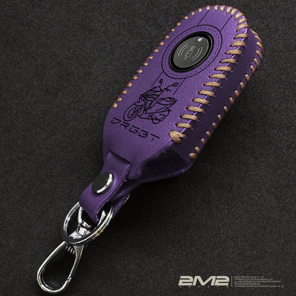 2024-2026 SYM 二代 DRGBT 158 KEYLESS DRG2 三陽機車鑰匙皮套